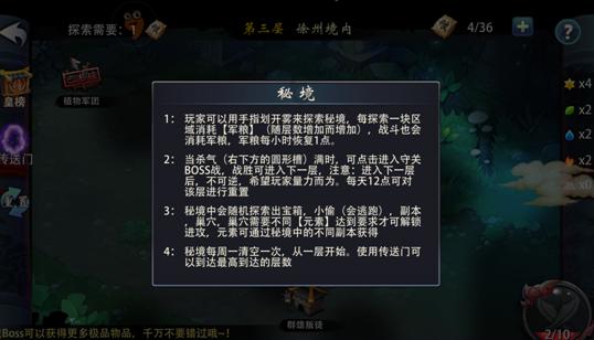 如何用羽绒马甲搭配，保暖又活力满满？